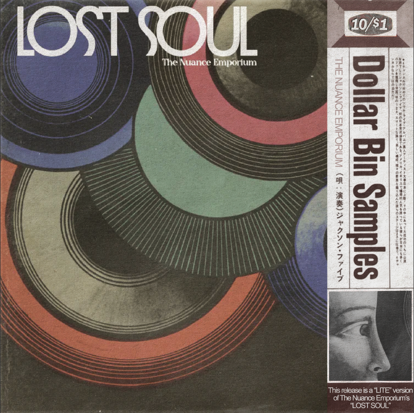 *$1 FOR 10 SAMPLE CHOPS* - THE NUANCE EMPORIUM - Lost Soul [LITE]